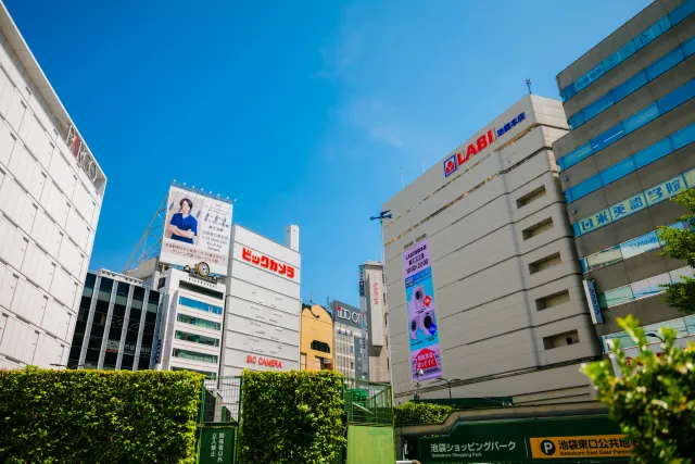 The station area in Ikebukuro, Tokyo