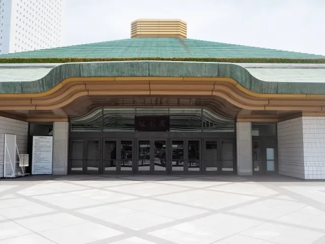 The green-roofed entrance of the Ryogoku Kokugikan sumo arena in Sumida, Tokyo