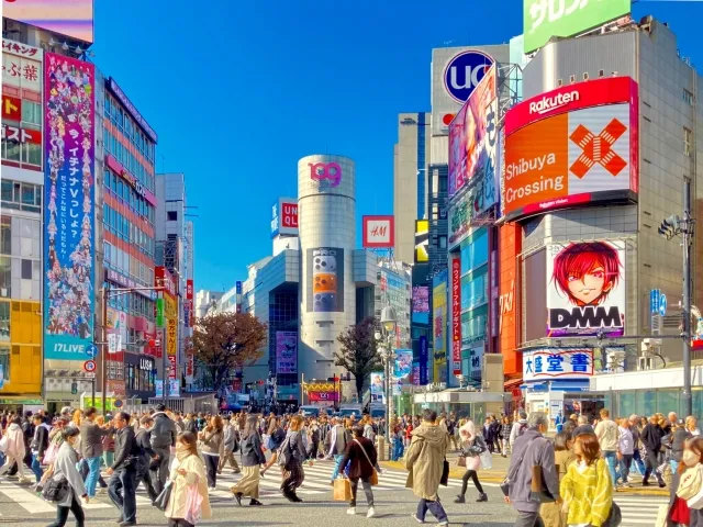 The Shibuya Scramble Crossing and its billboards near Shibuya Station, Tokyo